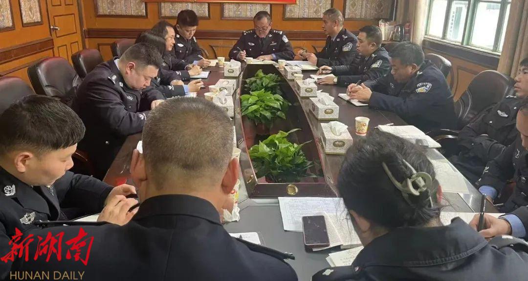 城步森林公安多措并举抓好森林防火工作_邵阳头条网